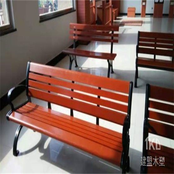 塑木公園椅